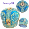 Митра вышитая бархат размер 59