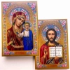 Пара ікон літографія 20х30 лак тиснення золотом