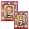 Икона Святой Николай литография 15х18 конгрев красный