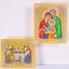 Ікони літографія 10х12 ємаль конгрев