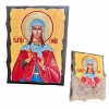 Св. Мчца София икона на дереве под старину (125х165мм)