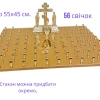 Панихидный стол на 56 свечей латунь, лак 55х45 см.
