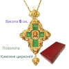Крест наперсный позолота камни цирконий печать на металле