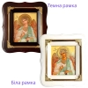 Икона Ангел Хранитель киот дерево 17х19см. фигурная рама молдинг