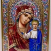 Лик 20х30 Конгрев Эмаль