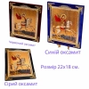 Икона Георгий Победоносец бархат с камнями и частицей ладана.