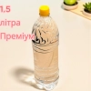 Олія лампадна 1,5л Преміум