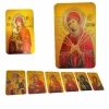 Иконы в ассортименте на магните 6 шт.