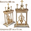 Дарохранительница 27см.х15 см.х47 см. Позолота Греция