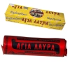 Вугілля кадильне 22 мм. 1 шт.- 6 таблеток швидкозап. Греція