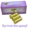 Вугілля 33 мм легкозаймисте (120шт.в уп) БЕЗ ДИМУ! Греція