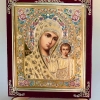 Икона С бархат 13х15 (с украшением)