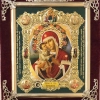 Икона С бархат 13х15 (с украшением)