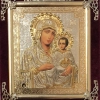 Икона С бархат 13х15 (с украшением)