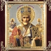 Икона С бархат 13х15 (с украшением)