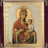 Икона в ассортименте с частицей ладана, бархат с украшениями.