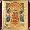 Икона в ассортименте с частицей ладана, бархат с украшениями.