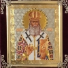 Икона в ассортименте с частицей ладана, бархат с украшениями.