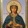 Лик 15х18 Лак