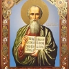Лик 15х18 Лак