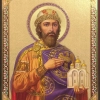 Лик 15х18 Лак