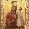Литография 20х24 тиснение золотом, лак в ассортименте.