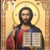 Литография 20х24 тиснение золотом, лак в ассортименте.