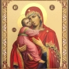 Литография 20х24 тиснение золотом, лак в ассортименте.