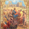 Літографія  20х24 тиснення золотом, лак в ассортименті.