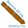 Свеча престольная воск 100% (высота-45см; диаметр-1см) упаковка 15шт.