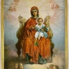 Оргалит, ікона 18Х24см.