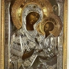 Оргалит, ікона 18Х24см.