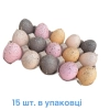 Свеча пасхальная яйцо цветная 15 шт.