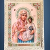 Икона Иерусалимская Матерь Божья литография конгрев 30х40 см.