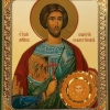 Литография 10х12 тинение золотом лак. 100 видов в ассортименте.