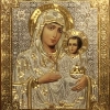 Ікона на оргаліті 10х12см.
