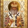 Ікона на оргаліті 10х12см.
