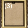 Багетная рамка 10х12 (В16)