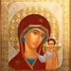 Икона на оргалите 15х18см. (Синай)