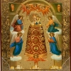Икона на оргалите 15х18см. (Синай)
