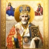 Икона на оргалите 15х18см. (Синай)