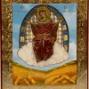 Икона на оргалите 15х18см. (Синай)