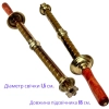 Подсвечник в руку выносной латунь высота 65 см.