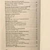 В Молитвослов на всякую потребу 96 стр. 50 шт. уп.