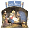 Вертеп (60х60см) №1