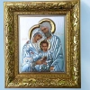 Ікона Свята Родина в багетній рамці 13х16 см. (05125+лик) 