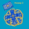 Покровці парча блакитні