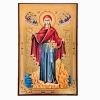 Икона настольная тройник 18х9 см.