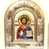 Икона Спаситель 31х37 позолота, посеребрение.