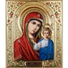 Лик 15х18 конгрев арка новая (зеленая рамка)